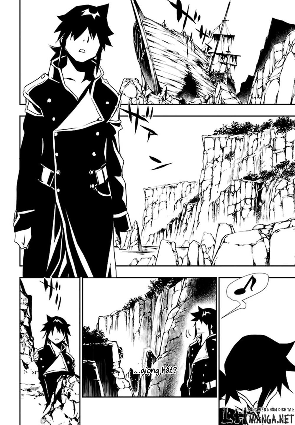 Shinju No Nectar Chapter 2 - 27