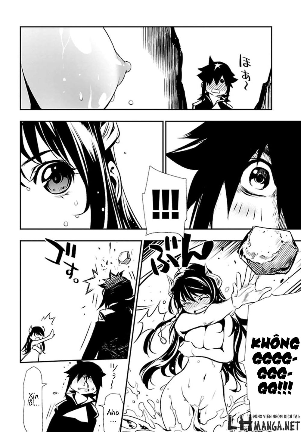 Shinju No Nectar Chapter 2 - 29