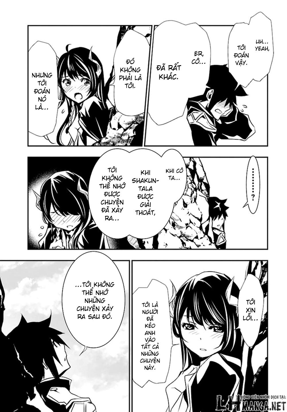 Shinju No Nectar Chapter 2 - 32