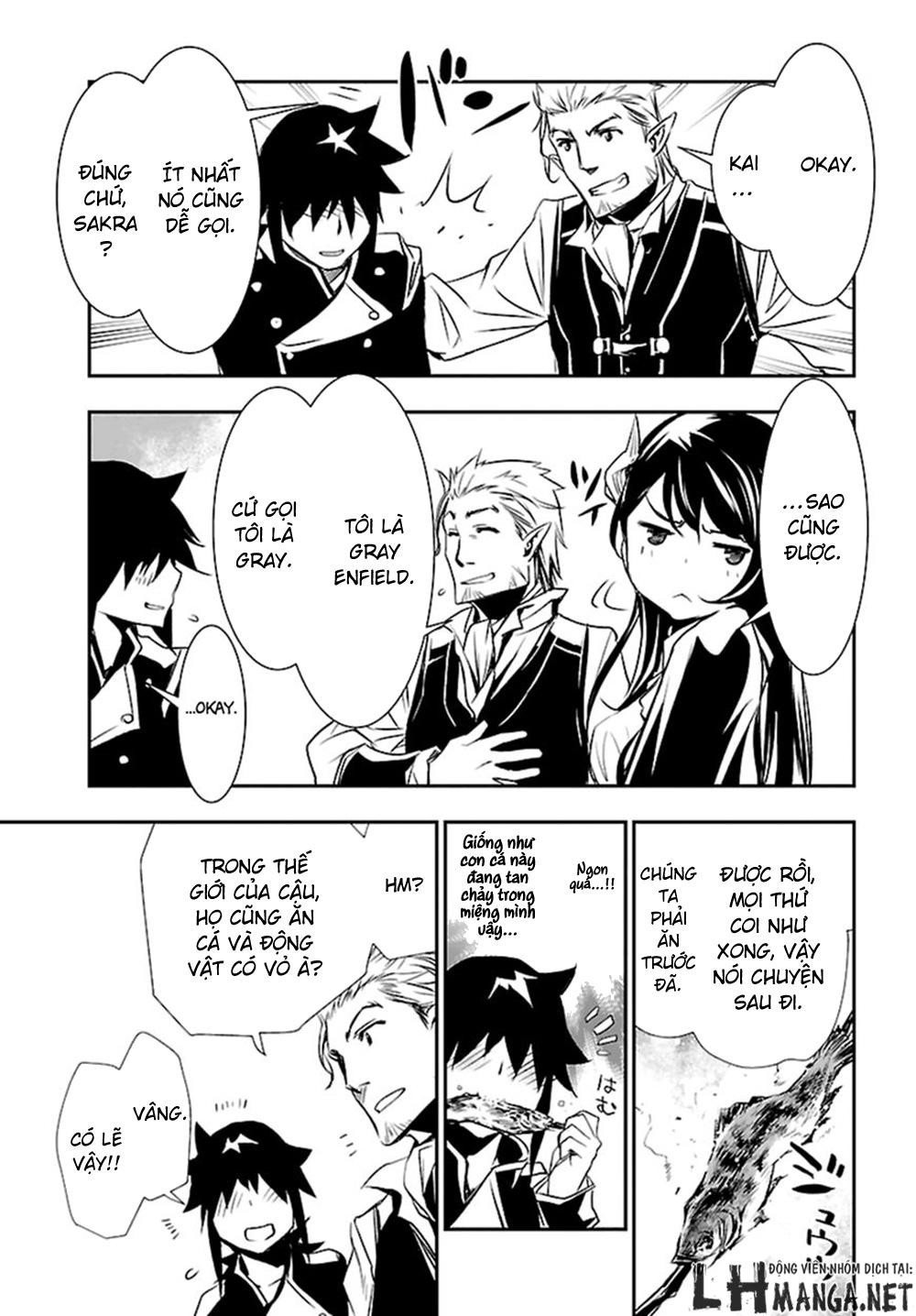 Shinju No Nectar Chapter 2 - 36