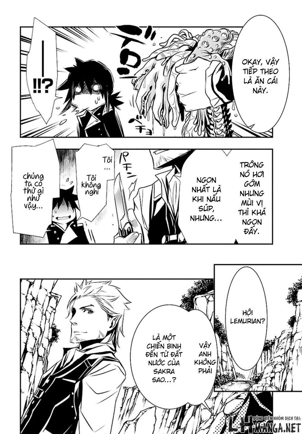 Shinju No Nectar Chapter 2 - 37