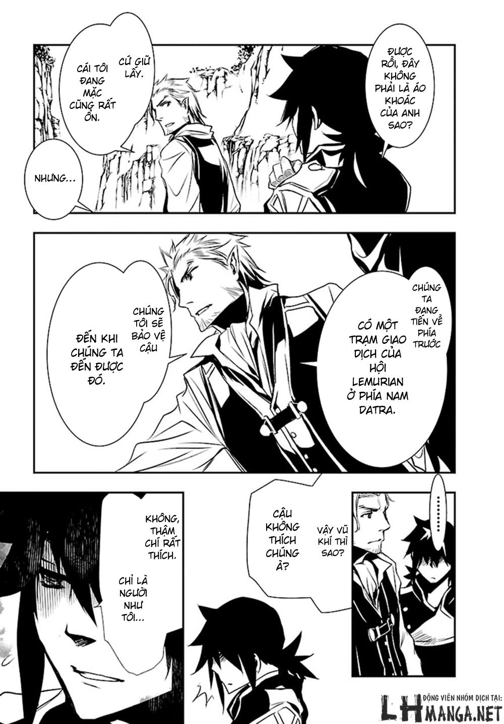 Shinju No Nectar Chapter 2 - 39