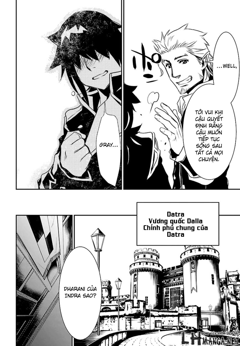 Shinju No Nectar Chapter 2 - 41