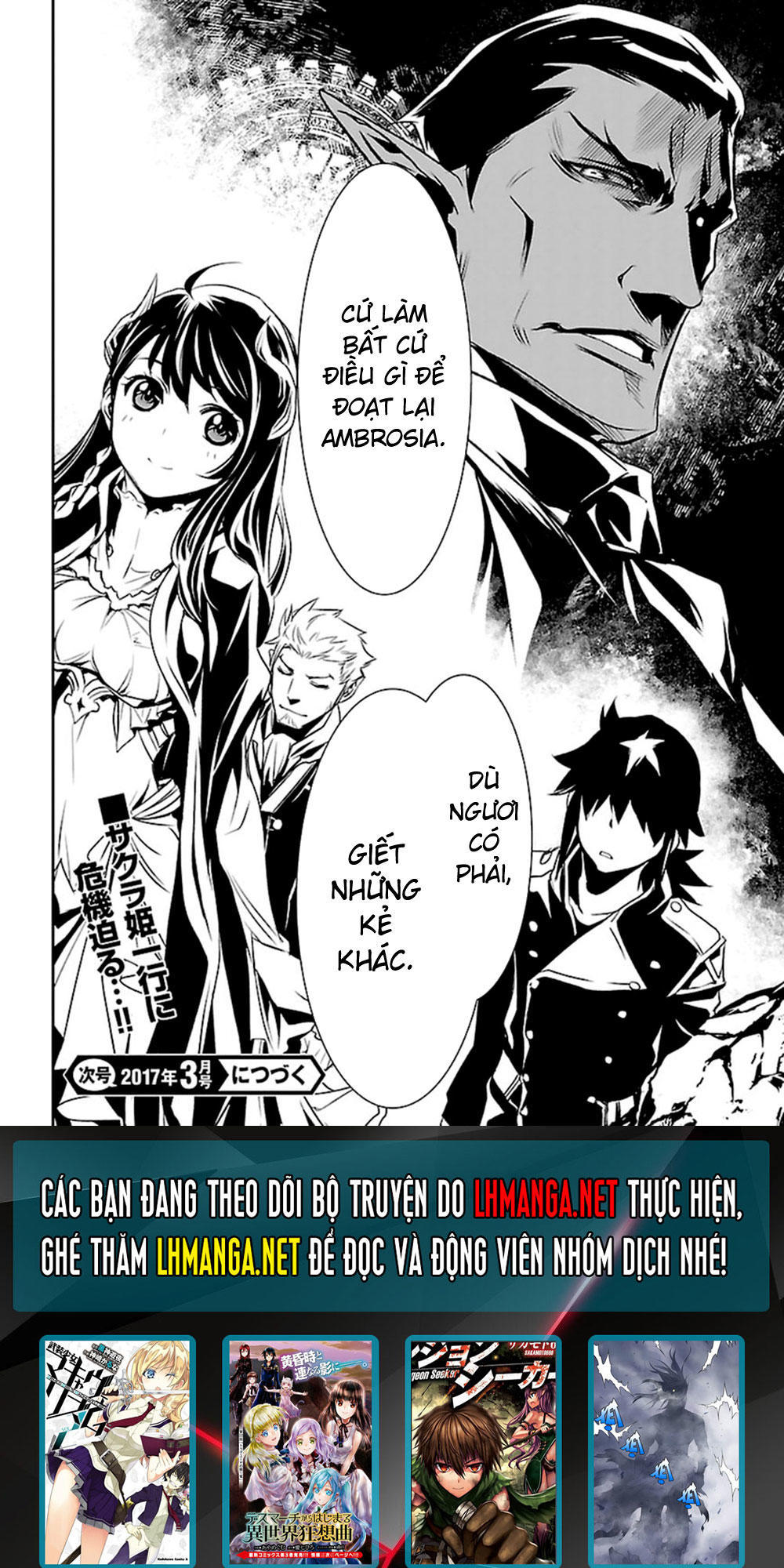 Shinju No Nectar Chapter 2 - 43