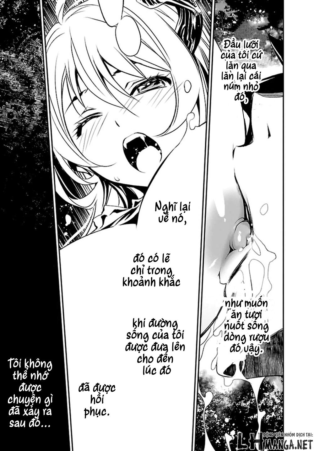 Shinju No Nectar Chapter 2 - 6