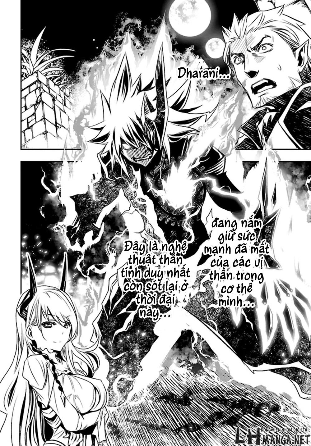 Shinju No Nectar Chapter 2 - 8