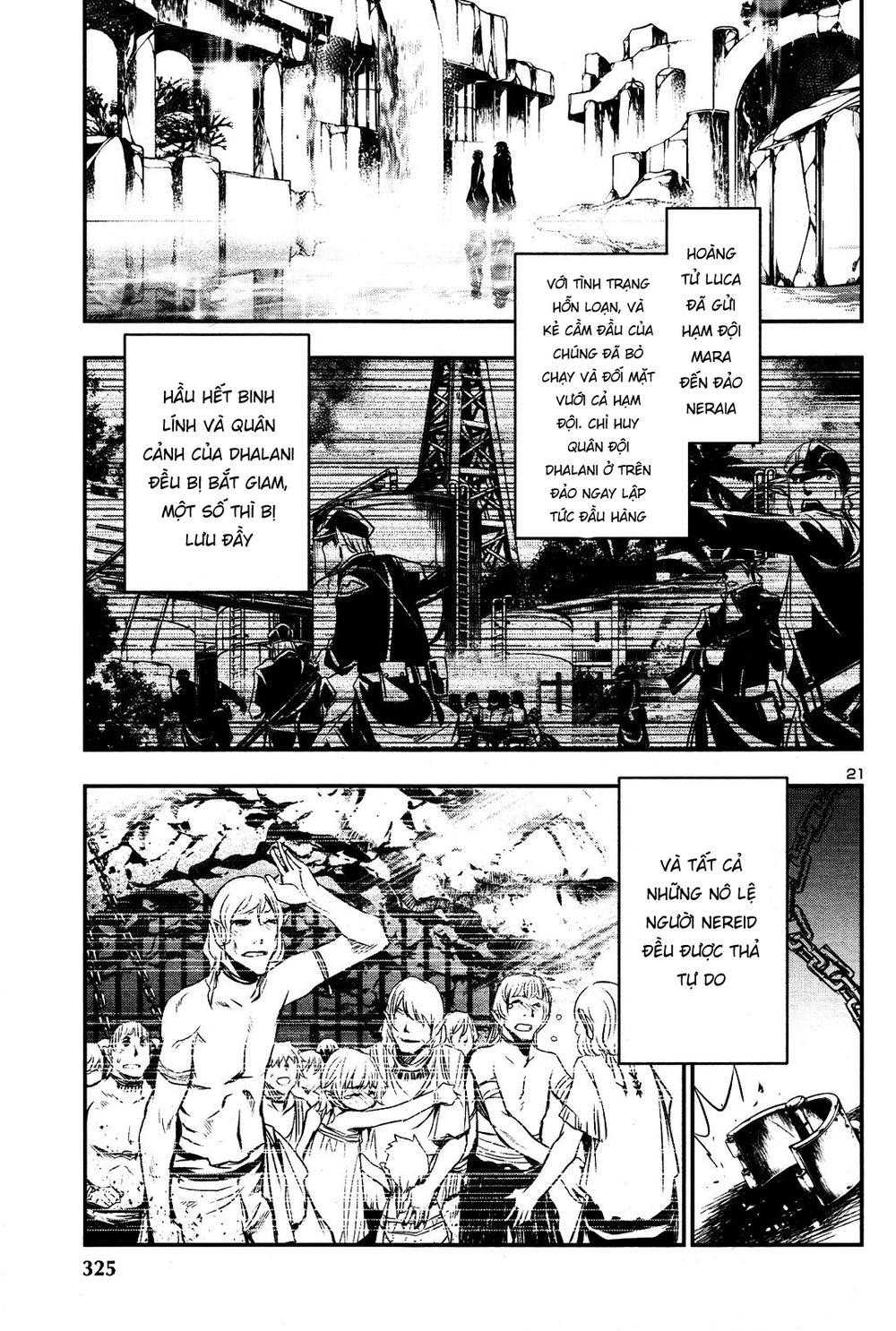 Shinju No Nectar Chapter 21 - 21