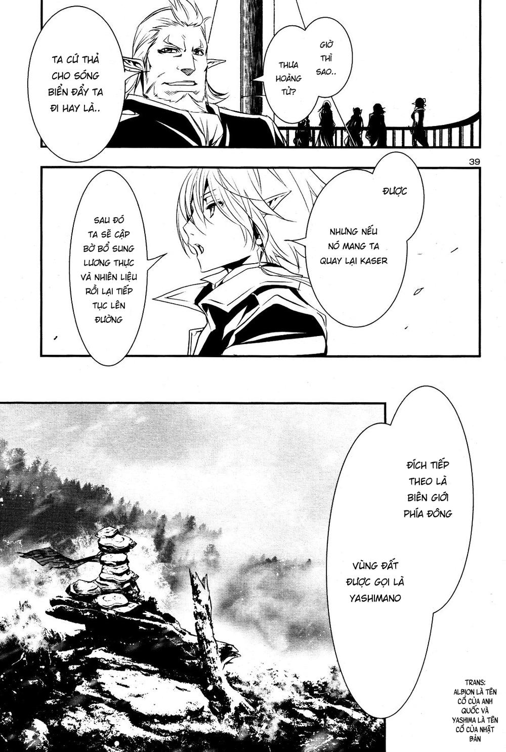 Shinju No Nectar Chapter 21 - 39