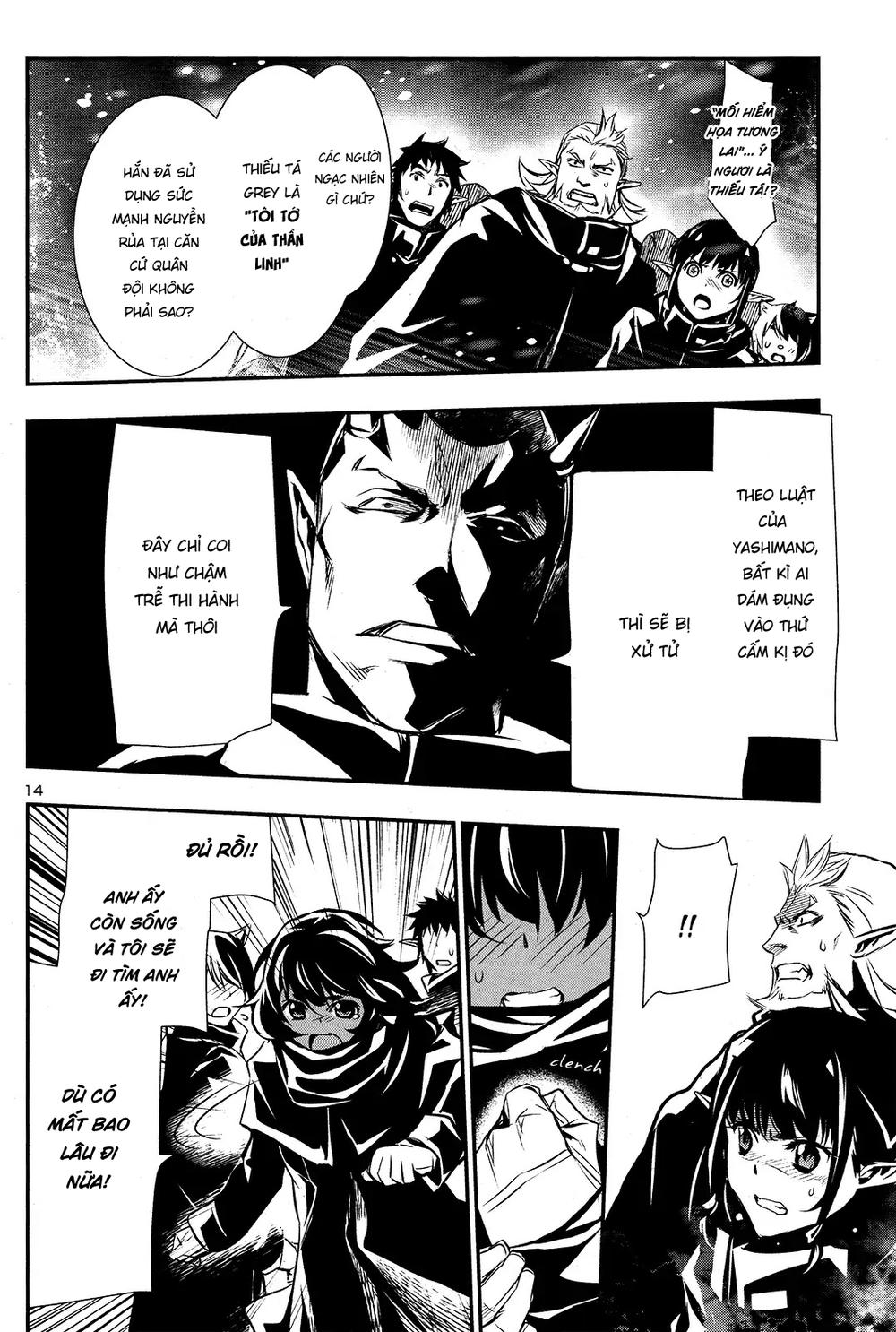 Shinju No Nectar Chapter 24 - 15