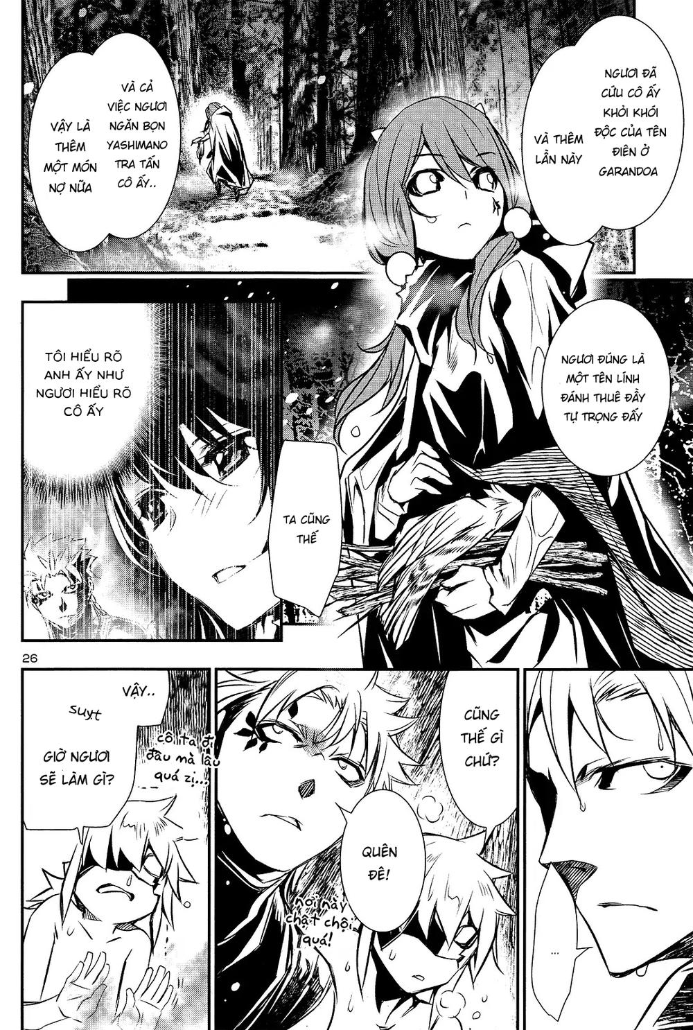 Shinju No Nectar Chapter 24 - 27