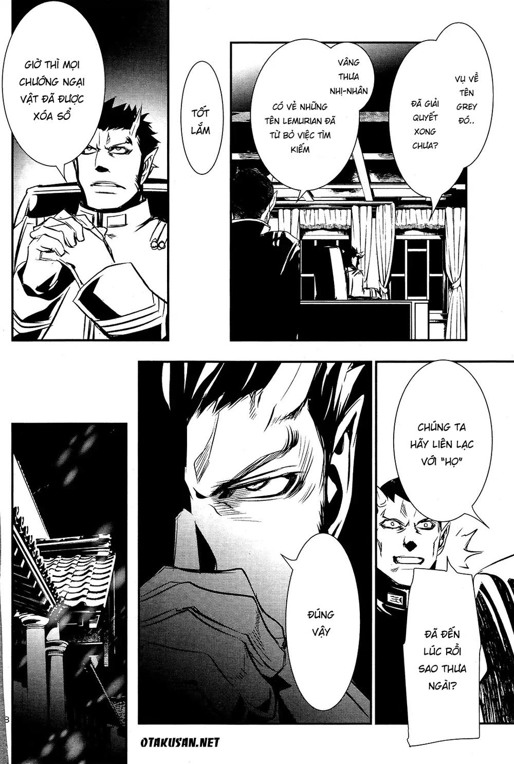 Shinju No Nectar Chapter 24 - 29