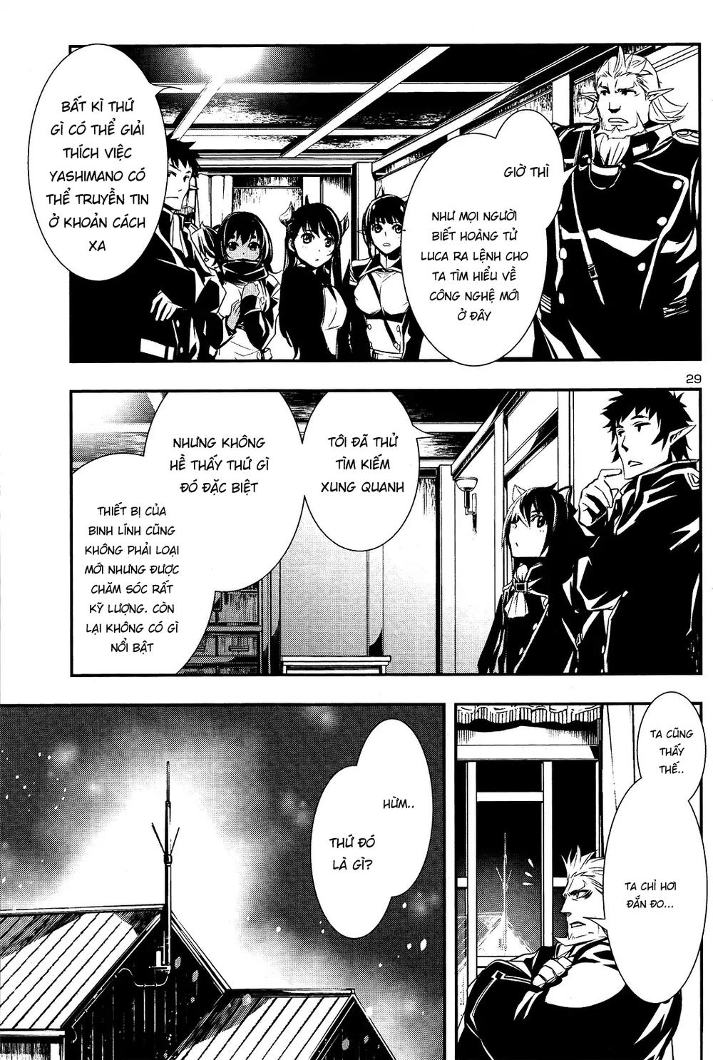 Shinju No Nectar Chapter 24 - 30