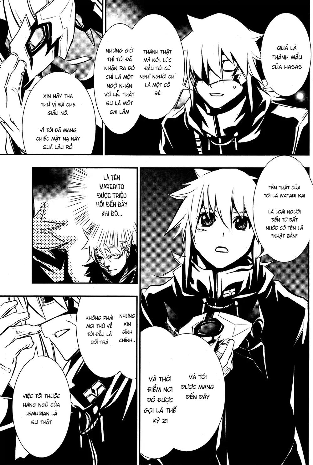 Shinju No Nectar Chapter 24 - 38