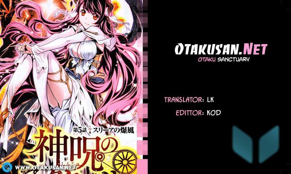 Shinju No Nectar Chapter 26 - 1