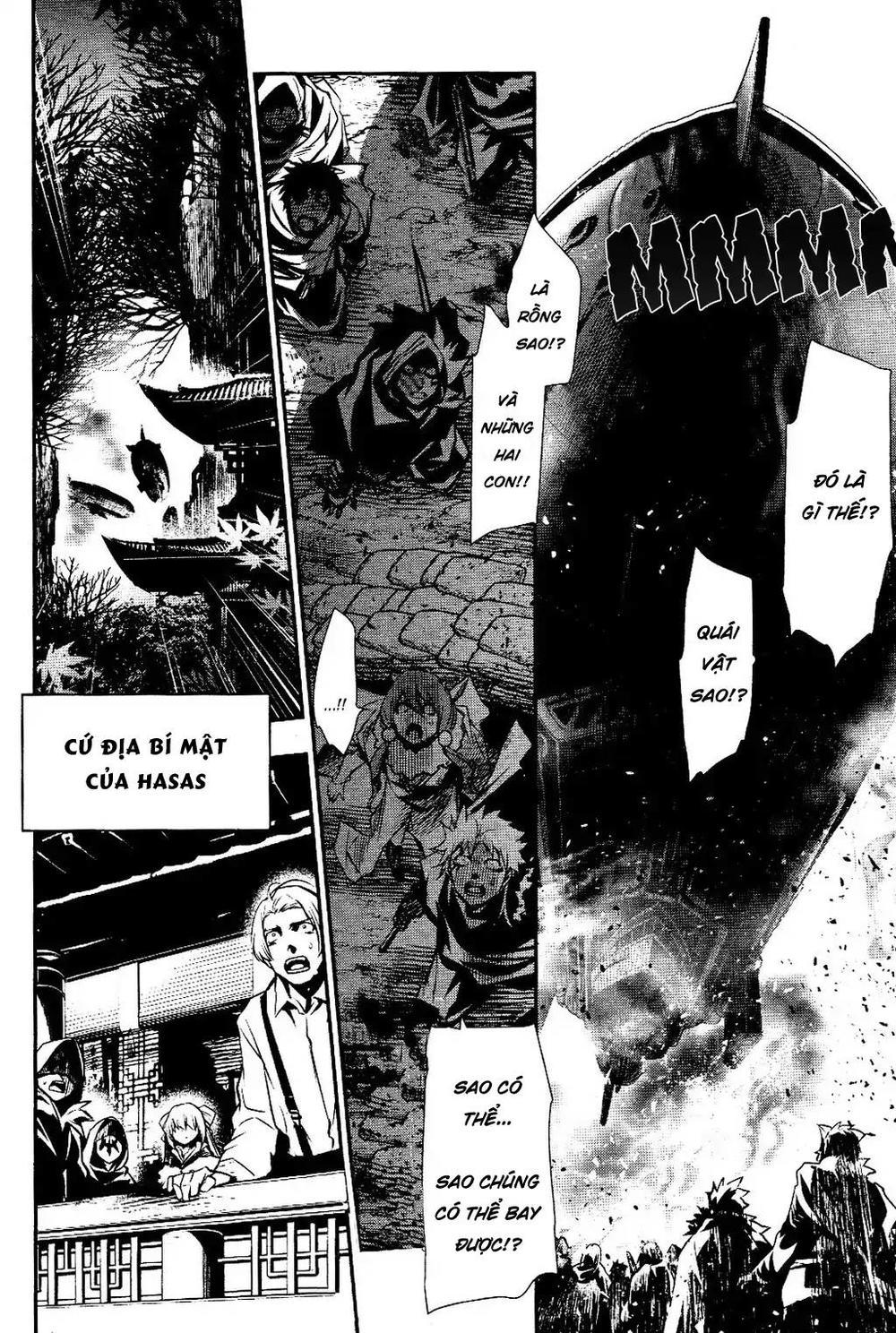 Shinju No Nectar Chapter 26 - 15