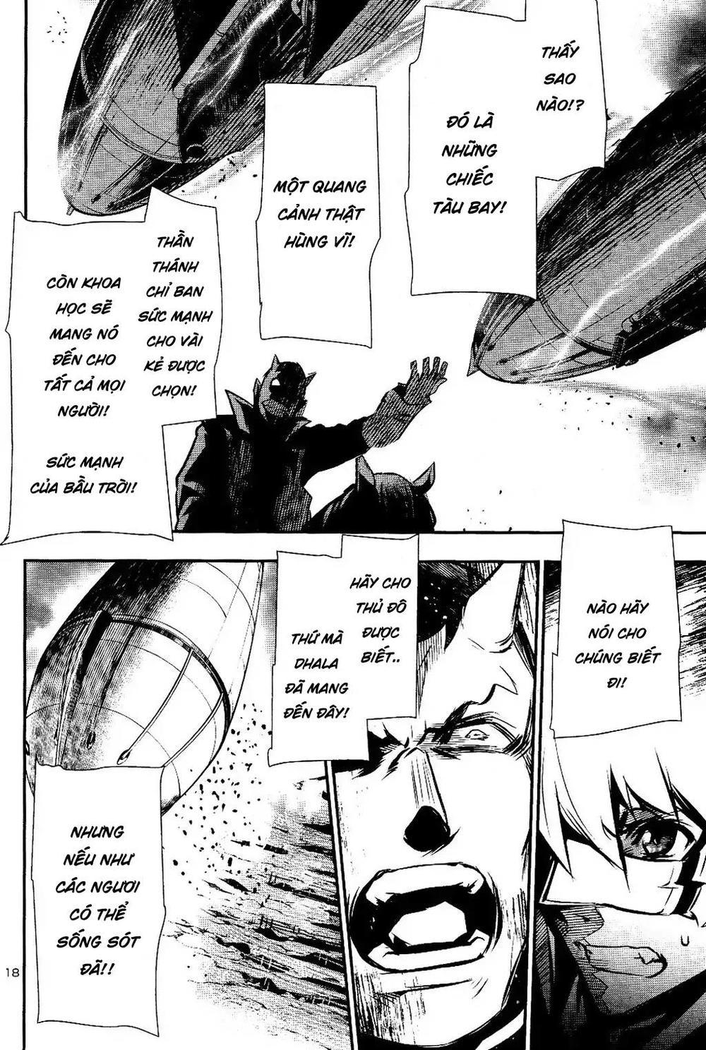 Shinju No Nectar Chapter 26 - 17