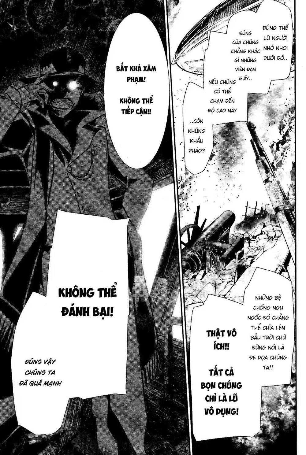 Shinju No Nectar Chapter 26 - 24