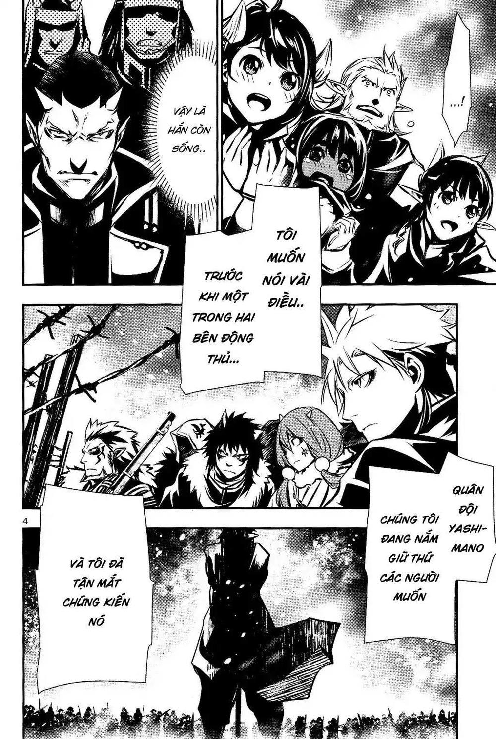 Shinju No Nectar Chapter 26 - 4