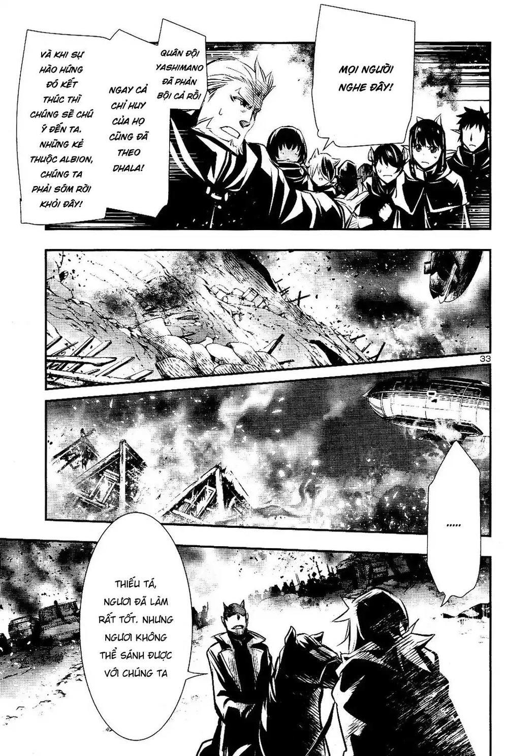 Shinju No Nectar Chapter 26 - 32