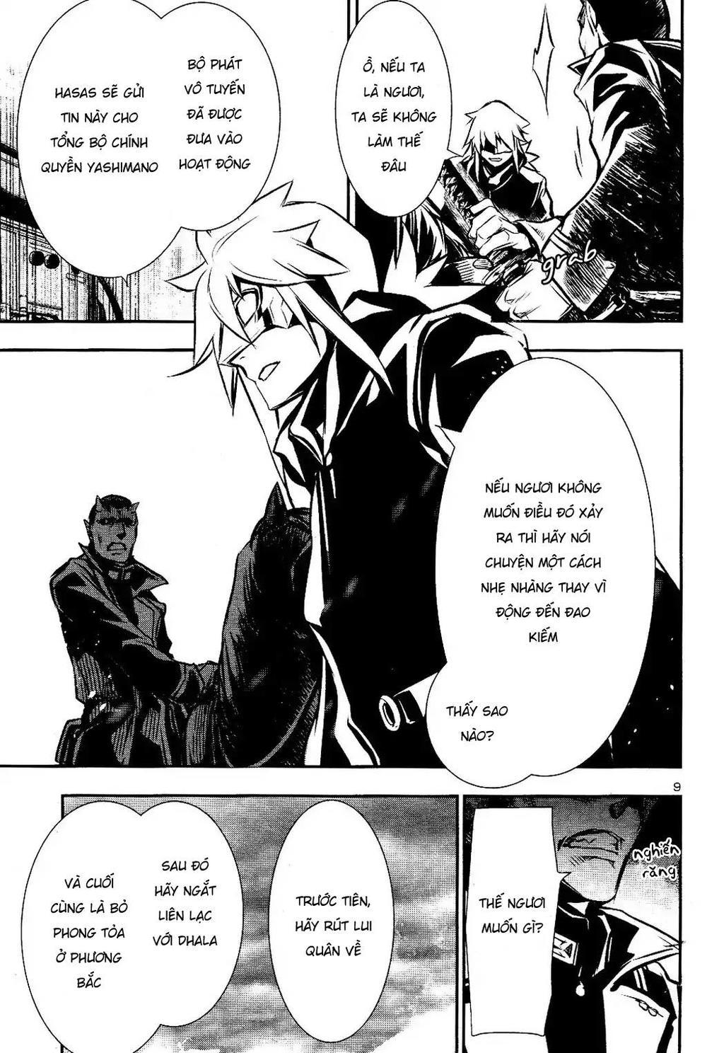 Shinju No Nectar Chapter 26 - 9