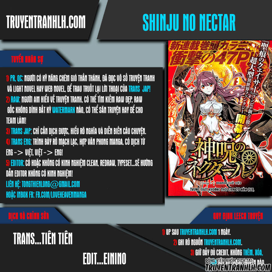 Shinju No Nectar Chapter 4 - 1