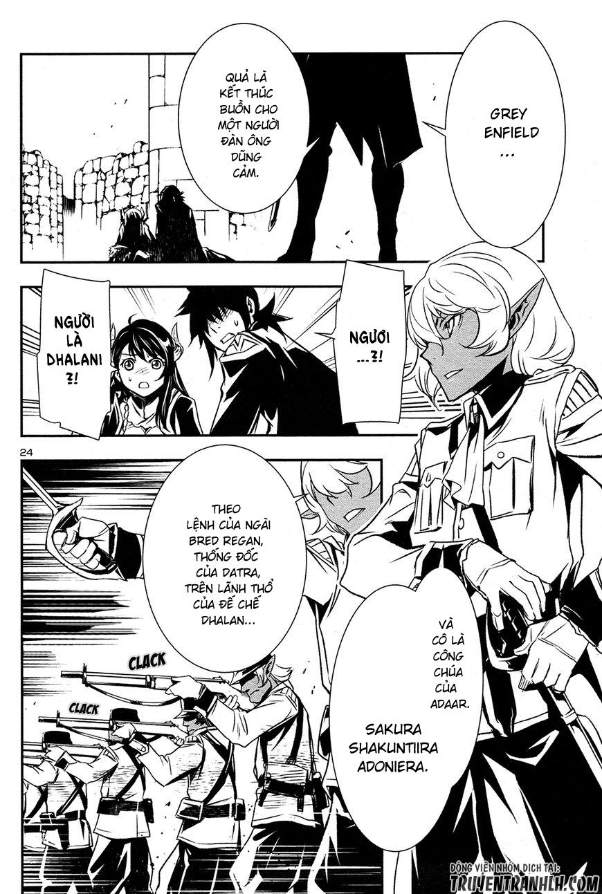 Shinju No Nectar Chapter 4 - 24
