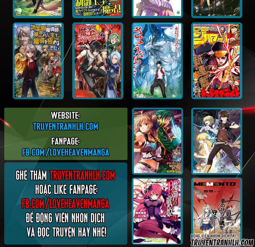 Shinju No Nectar Chapter 4 - 46