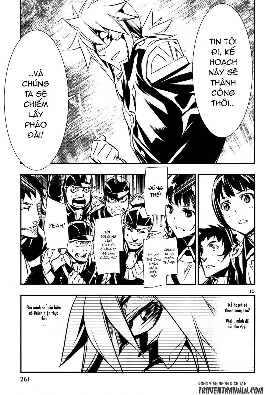 Shinju No Nectar Chapter 6 - 14