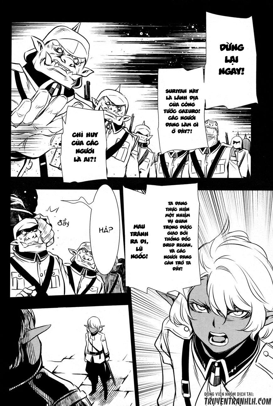 Shinju No Nectar Chapter 6 - 3
