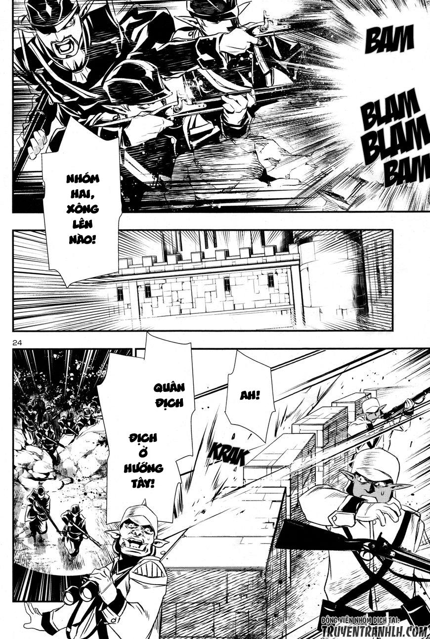 Shinju No Nectar Chapter 6 - 23