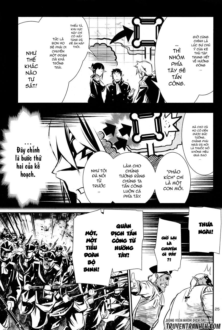 Shinju No Nectar Chapter 6 - 24