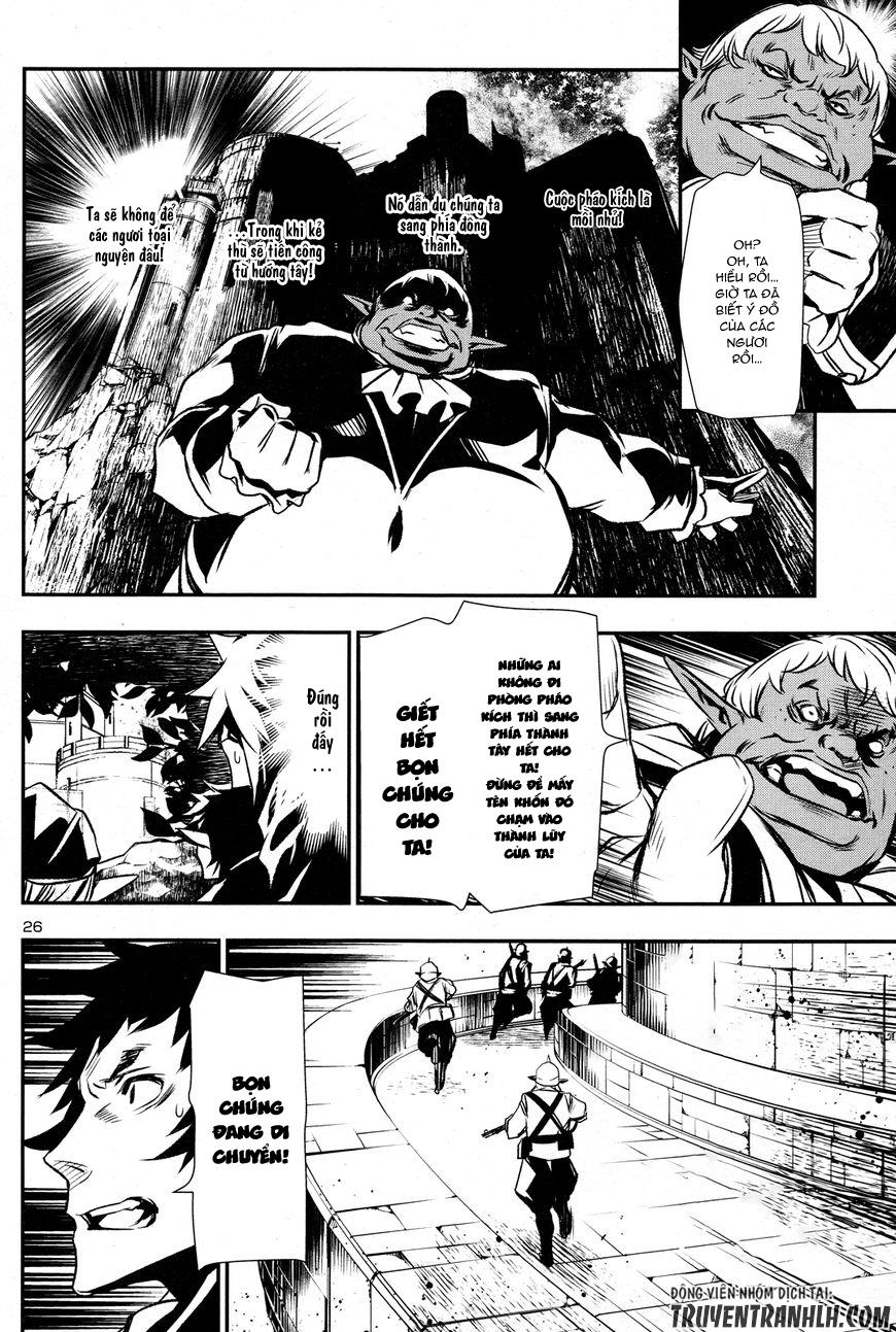 Shinju No Nectar Chapter 6 - 25