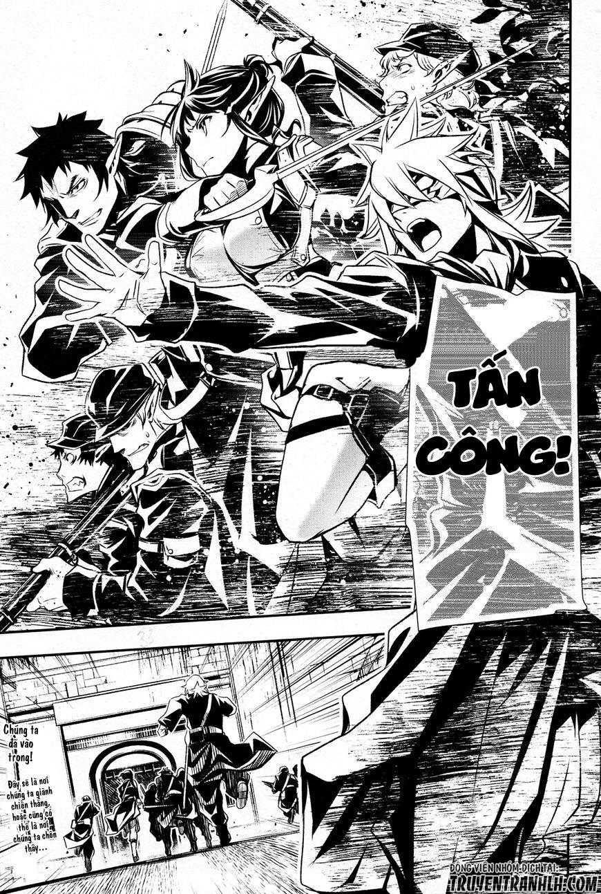 Shinju No Nectar Chapter 6 - 32