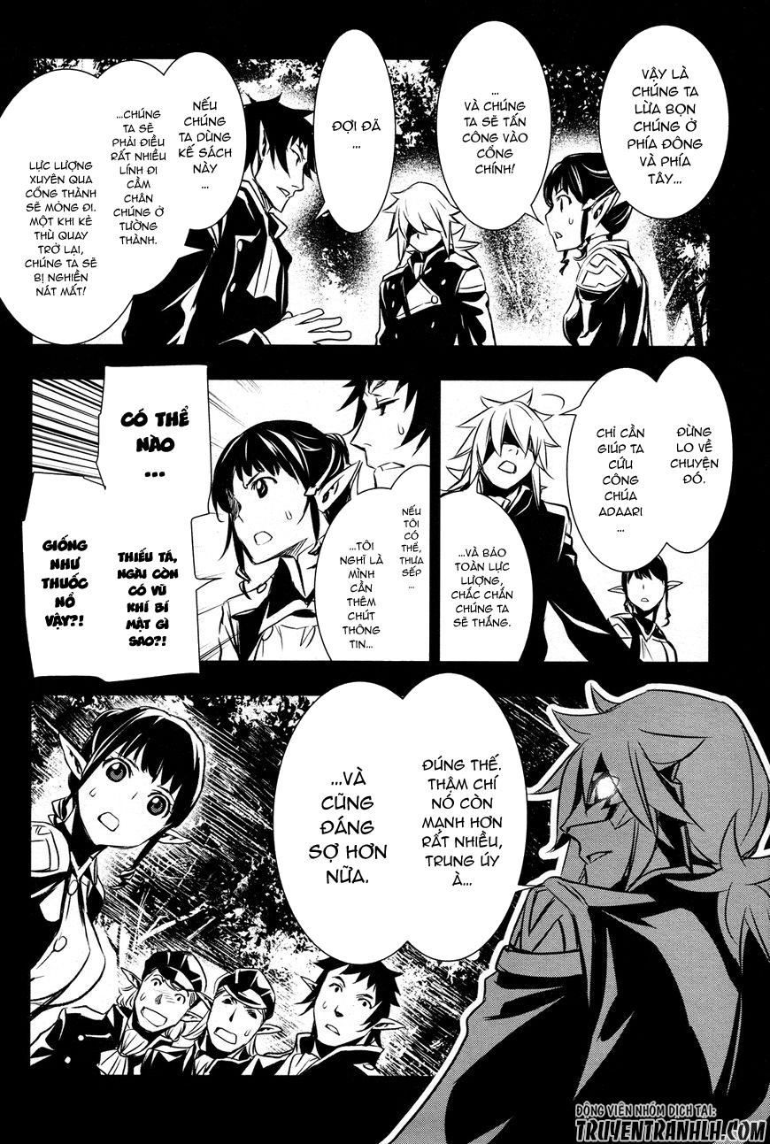 Shinju No Nectar Chapter 6 - 33