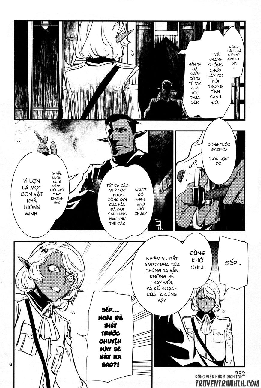 Shinju No Nectar Chapter 6 - 5
