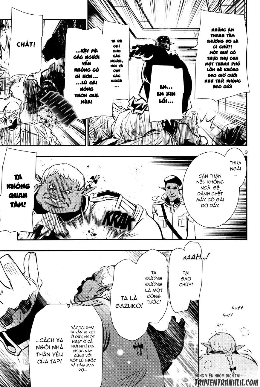Shinju No Nectar Chapter 6 - 8