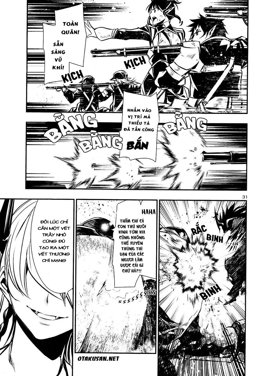 Shinju No Nectar Chapter 7 - 31