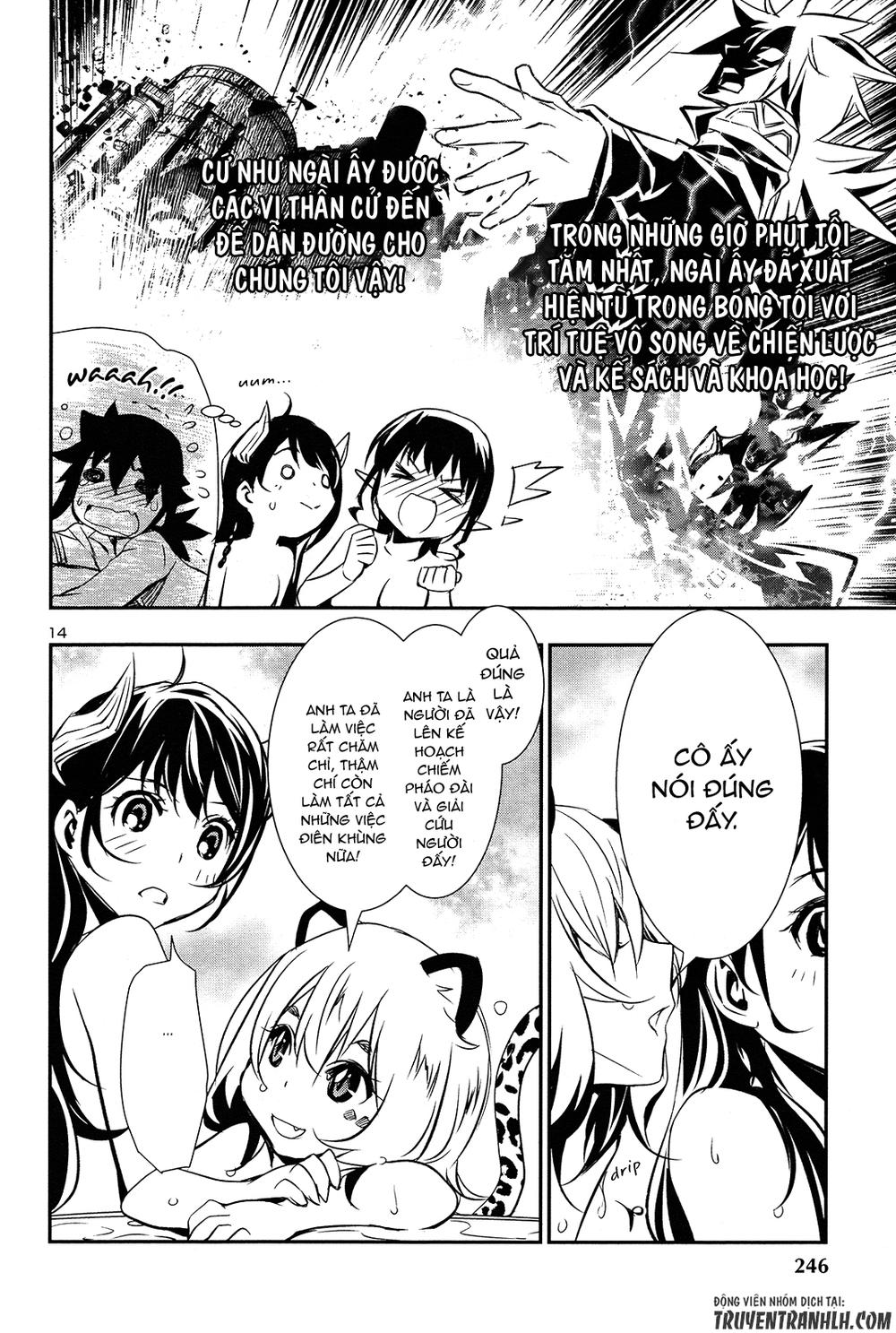 Shinju No Nectar Chapter 8 - 14