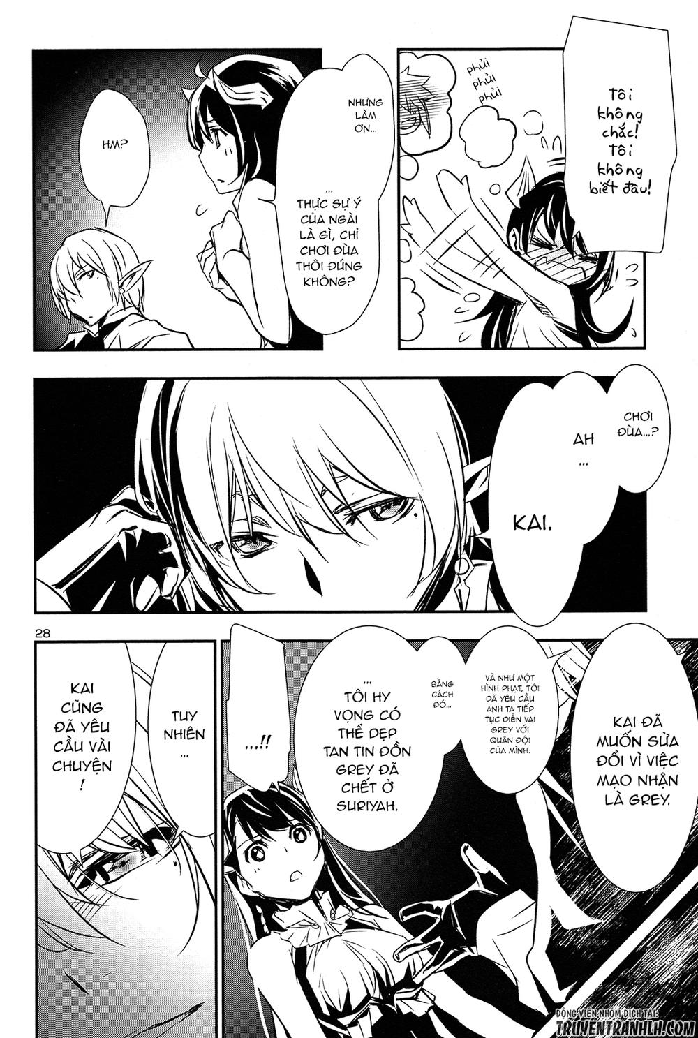 Shinju No Nectar Chapter 8 - 28