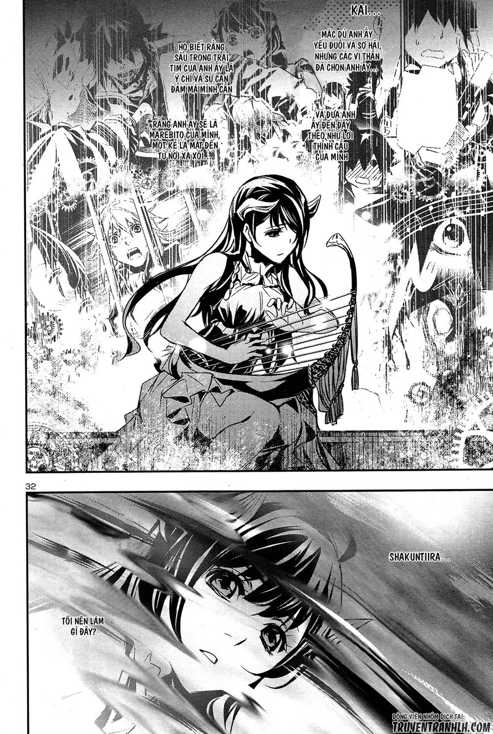 Shinju No Nectar Chapter 8 - 32