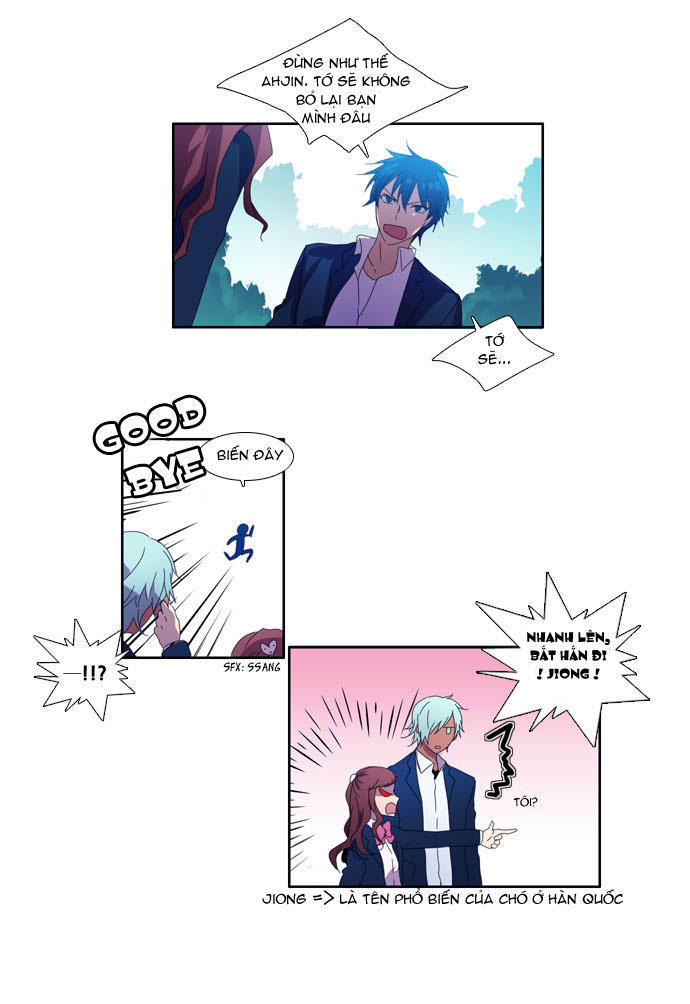 Wonted Chapter 3 - 32