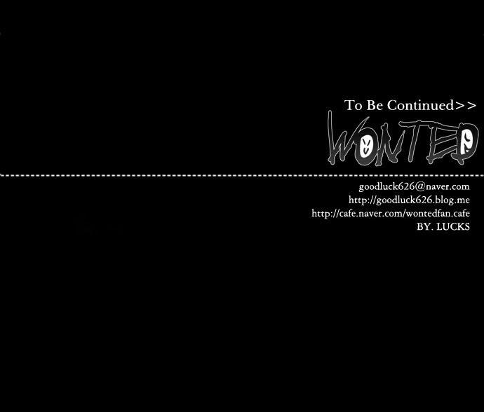 Wonted Chapter 3 - 43