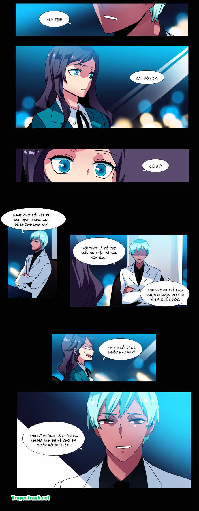 Wonted Chapter 86 - 8
