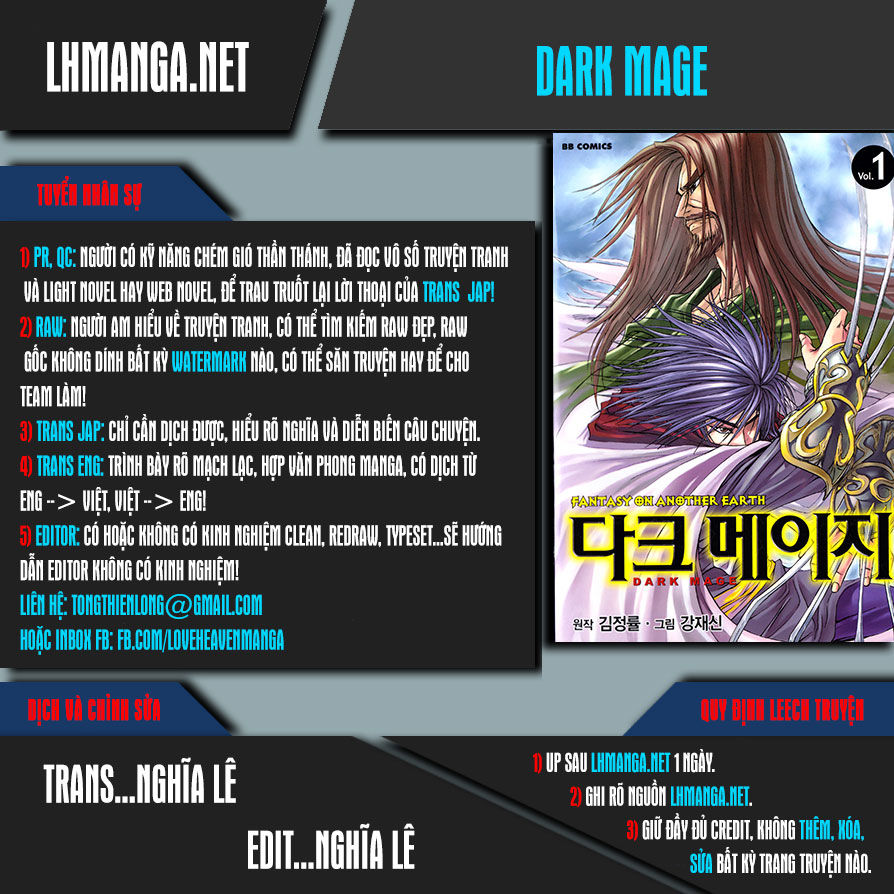 Dark Mage Chapter 3.1 - 1