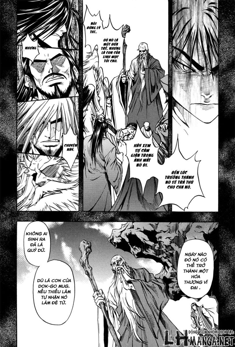 Dark Mage Chapter 3 - 11