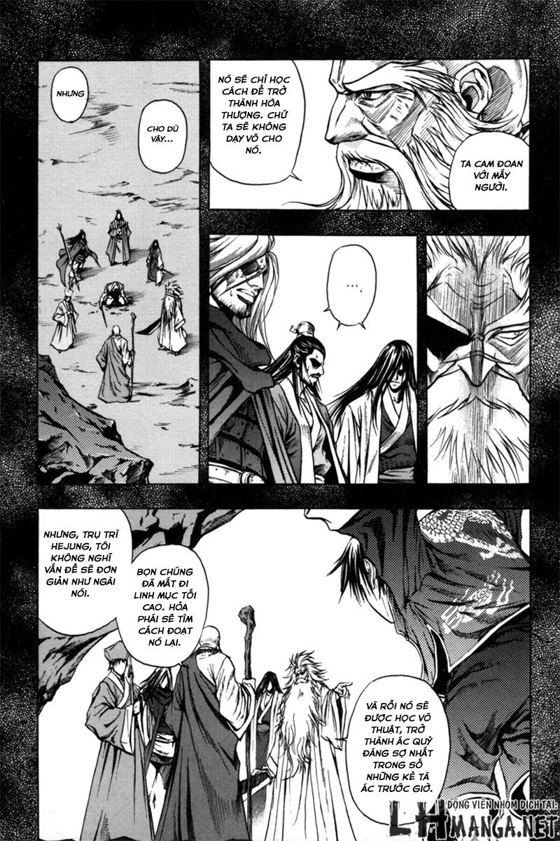 Dark Mage Chapter 3 - 12