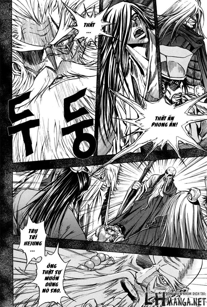 Dark Mage Chapter 3 - 15