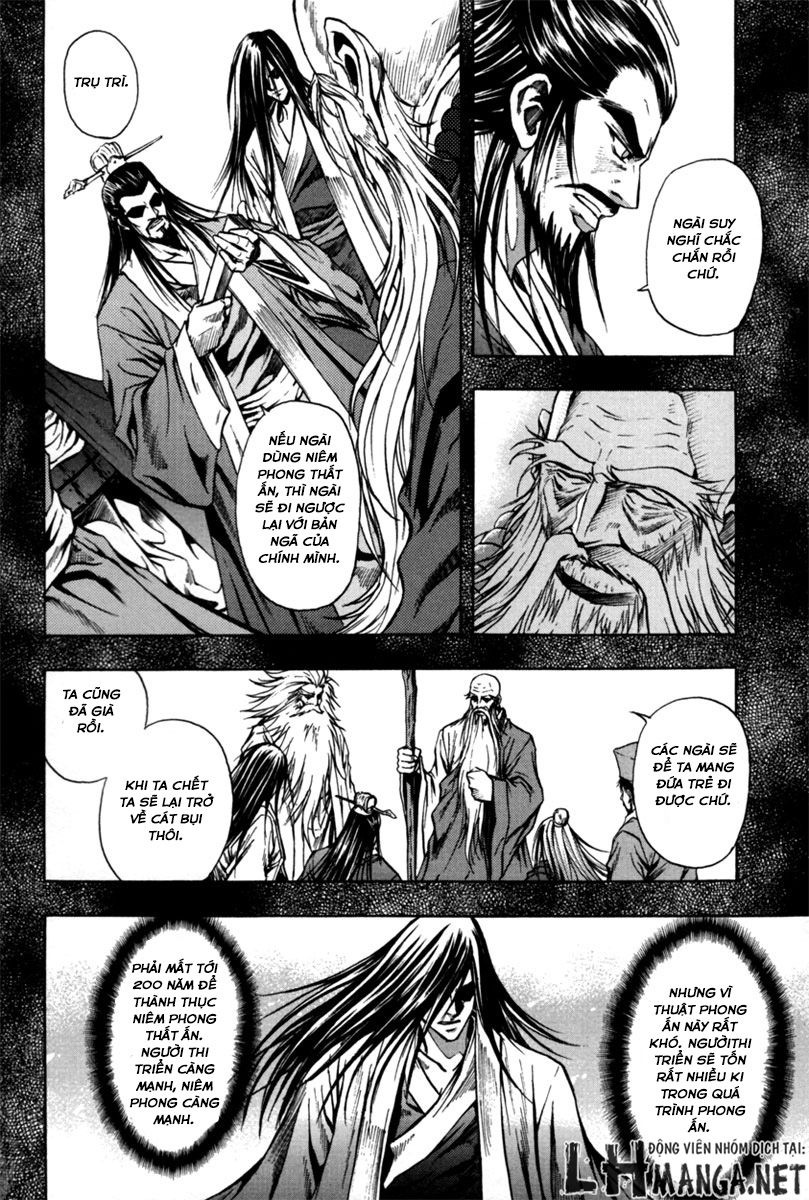 Dark Mage Chapter 3 - 17