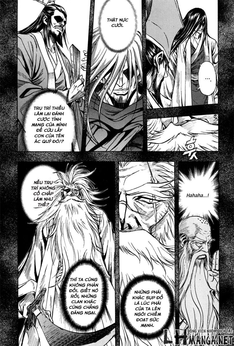 Dark Mage Chapter 3 - 18