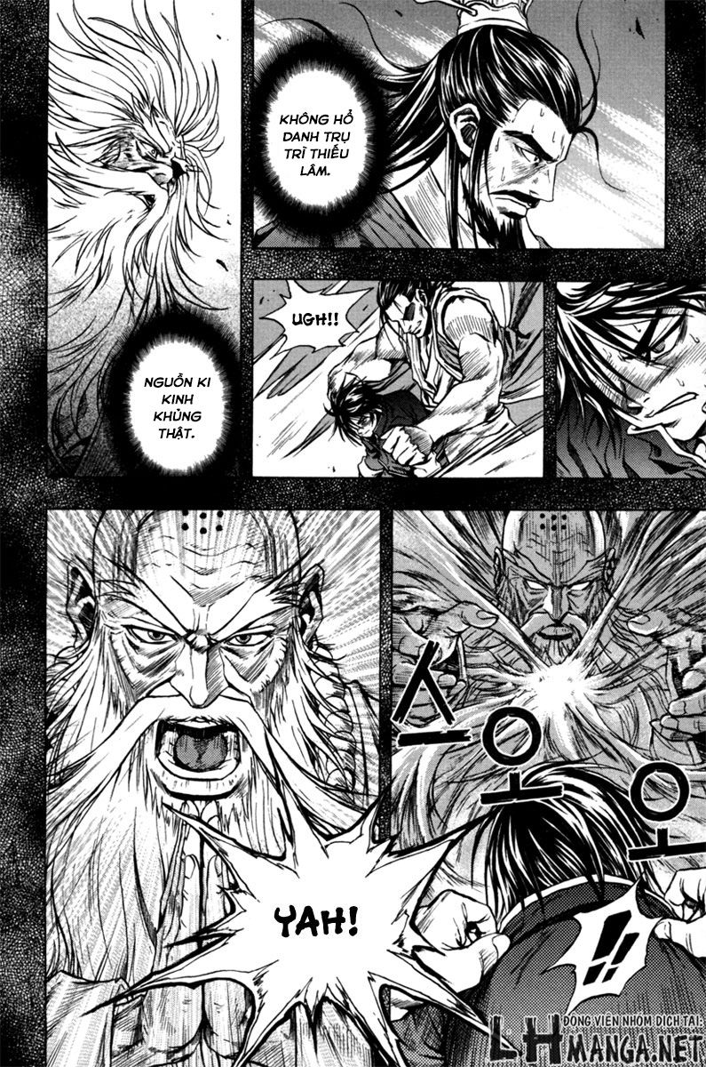 Dark Mage Chapter 3 - 23